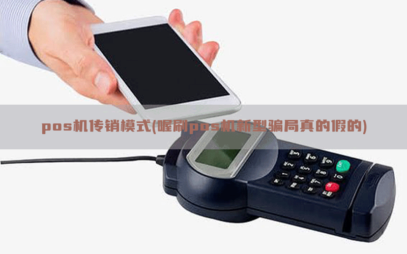 /oshuaposjizixun/14399.html