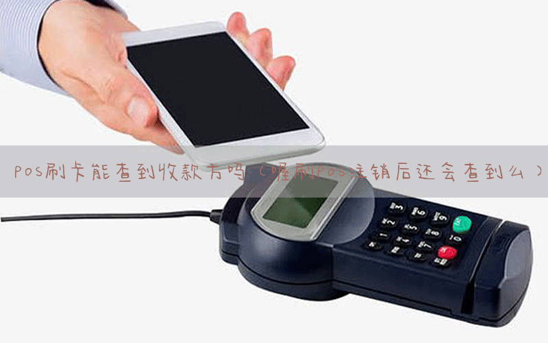/oshuaposjizixun/14321.html