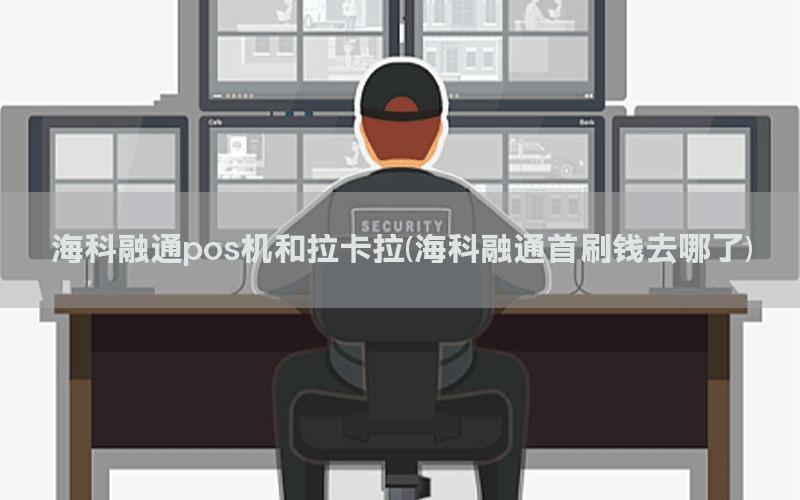 /oshuaposjizixun/14162.html