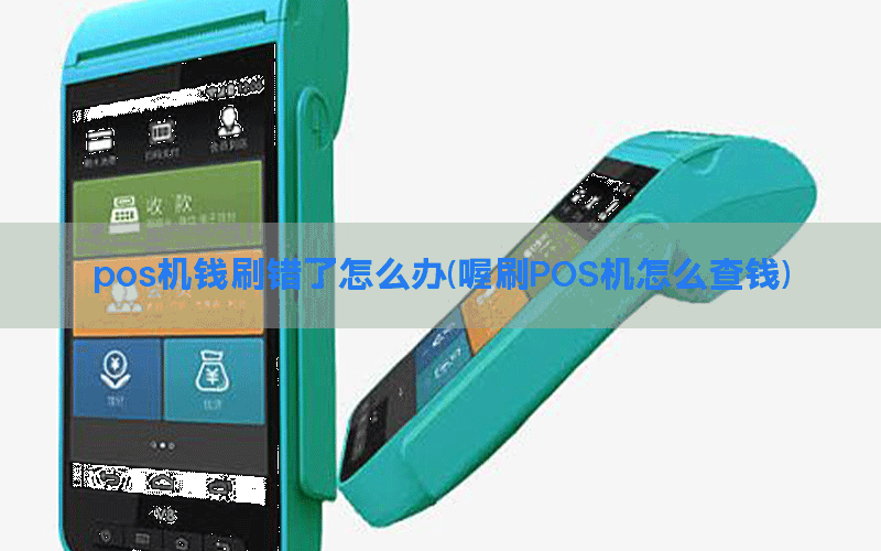 /oshuaposjizixun/15017.html