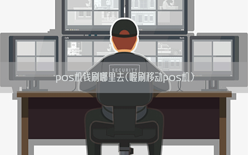 /oshuaposjizixun/15016.html