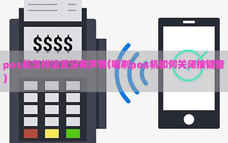 /oshuaposjizixun/14858.html
