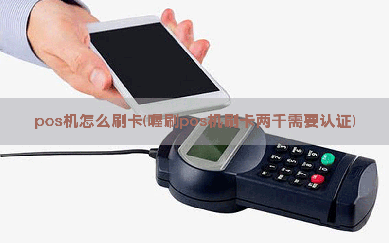 /oshuaposjizixun/14791.html