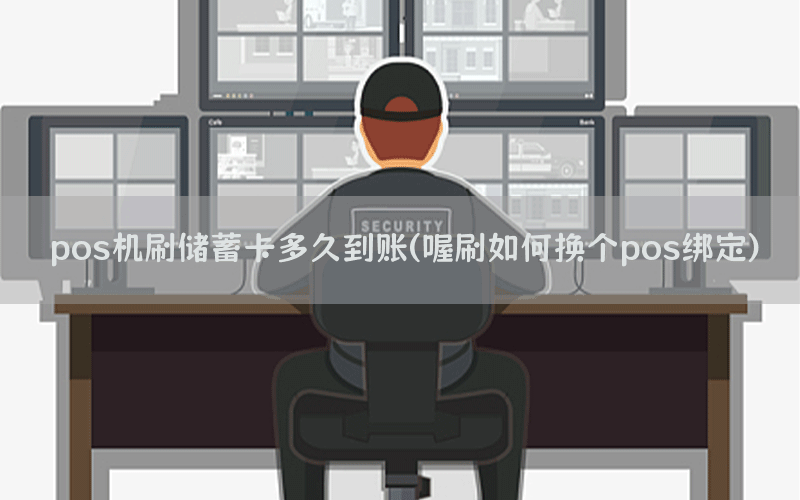 /oshuaposjizixun/14477.html