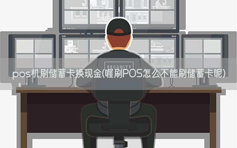 /oshuaposjizixun/14479.html