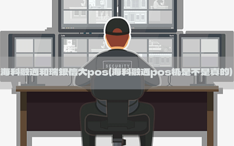 /oshuaposjizixun/14192.html