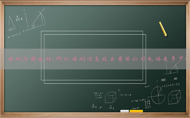 /oshuaposjizixun/13772.html